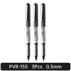 컬러 잉크 스트레이트 액체 롤러볼 젤 학교 사무실 문구 서명 블랙 블루, 4.PVR-155 3Pcs - Ink-Blue - pqiairpen