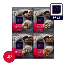 더미식 교자/군만두/손만두 (택2), 김치교자 (350Gx2개), 2개, 700g