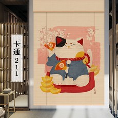 프린팅대나무발