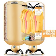 4e192fe8c58fc3303476d9ce9ddb1cf71d73efdd93d114acdbf4d5496b0b.jpg