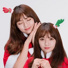 날개머리핀