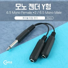 fx23wna-2wa
