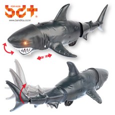 반디상어rc