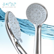 퓨어인 5단 수압상승 고압 절수 샤워기 샤워헤드, [N100] 5단 수압 조절 샤워기 헤드, 1개