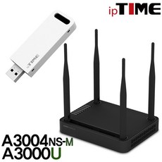 ipTIME A3004NS-M 기가비트 와이파이 무선 공유기, ipTIME A3004NS-M + A3000U USB랜카드패키지