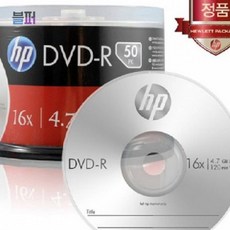 스마트클라우드 디지털 HP DVD-R 4.7GB (50개입 1ea) 가전 저장장치 ODD, 단일상품