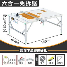 e2ecd4440c3523d1735df733054645294482b02b01148e842c09b2a104c3.jpg