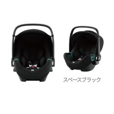 브라이텍스 듀얼픽스 플러스 카시트 사람 (ISOFIX) 블랙, 스페이스 블랙