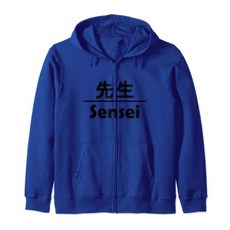 애니메이션일본어책