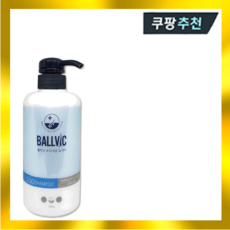 볼빅 세보 샴푸 500g 지루성 두피 염 색 모 발 저자극 약산성