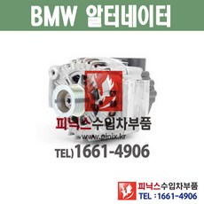 e5543a973d803f517eedf369feced57761c97a336514ce63307b52420a33.jpg