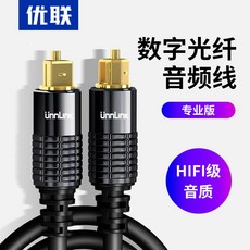 5.1채널스피커tv
