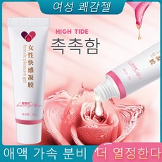 아스트로글레이드 TOP01