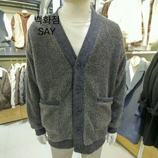 [어스앤뎀] 망고가디건(TDND801)