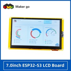 ESP32S3 HMI 8M PSRAM 16M 플래시 아두이노 LVGL 와이파이 및 블루투스 스마트 디스플레이 화면 70 인치 RGB LCD TFT 모듈 7 800x480