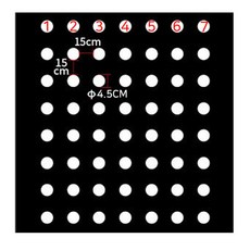 식물의집 유공 7구 0.02T 멀칭비닐 120x200 흑색 양파 마늘 배추 참깨 제초 농사용 농업 텃밭 비닐