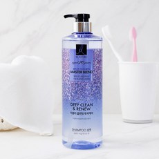 테팔마스터블랜드