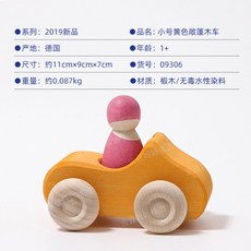 그림스레인보우