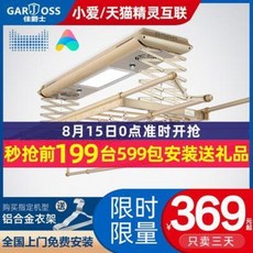 93a48218d2ae357900675959d79ee4031a33ee789c002e25ae38d5527f7f.jpeg