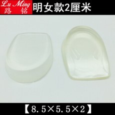 33bd6c505de5a27f0c4ea6969f4b5039467b870e37b655a28ce9931a512e.jpg