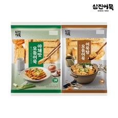 삼진어묵2호