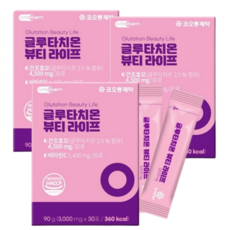 코오롱제약 글루타치온 뷰티라이프 3 000mg x 3박스