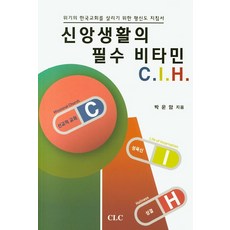 운암