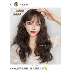 남자백금발가발