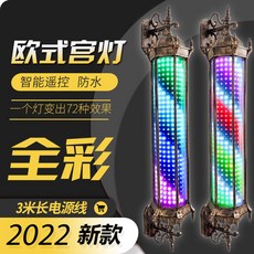 스타일러규격
