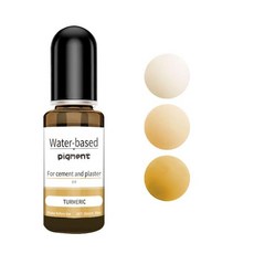 석고분말 10ml 석고 시멘트 착색 화분 안료 분말 컬러 농축 콘트 몰드 수제, [19] 19, 1개