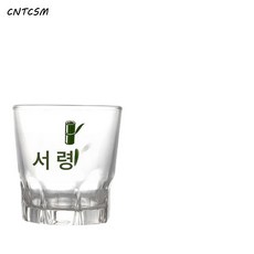 CNTCSM 소주잔 청주잔 참이슬 소주양주잔 50ml 360ml 720ml, 【2세트】, 그린 대나무 50ml+360ml