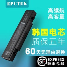 fe4e899bc7ce5b9bc5996f6f29df1c882ab57f4749900ad27ee61af9328d.jpg