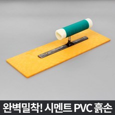 e3d3c2e08d25f77112fc0d64968b3bb593c9119fecae2a8d7c1304631e4d.jpg