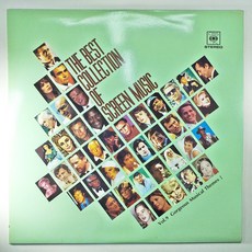 사운드오브뮤직lp