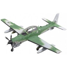 취미 보스 브라질 EMB-314 슈퍼 투카노:, 단일옵션