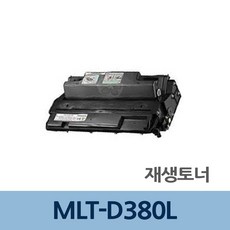 9399s