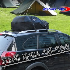 헬로우캠핑루프백