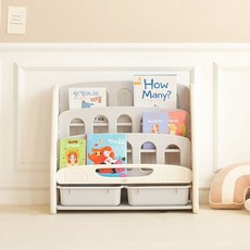 리틀타이거전면책장