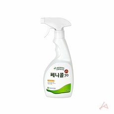 쎄니콜라이트