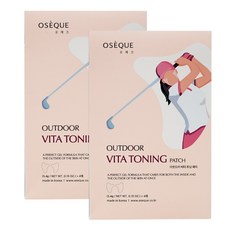 올리브영아이패치