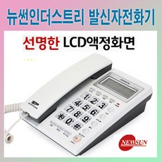 0f09c45b39acaea979c6f69aee503cc77f549bfa51f7a05be447627fea38.jpg