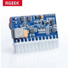 rgeek