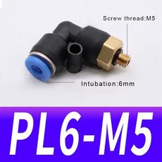 이동식에어컨주름관