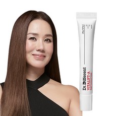 닥터디퍼런트 비타리프트-A 20g 1ea (비타민A 레티날 크림) 주름개선크림, 1개