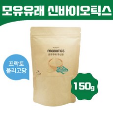 프로텍스파우더