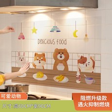 03afcacaee3d817f55f852b9ca3f0cc6ae0462cf3904cc2fd7ce83b2a750.jpg