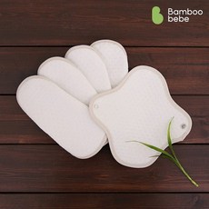 밤부베베천기저귀