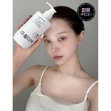 퓨어라이트카멜리아미백크림 TOP01