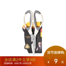 fdeb4d29d84f34441a873382f76b917c42b2948a146b2759e20f0684b6a5.jpg