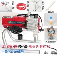 5e7aba3a4944dfad6dd34b1a166e545f69e68a6b59ac74588f36b6dfdbbb.jpg